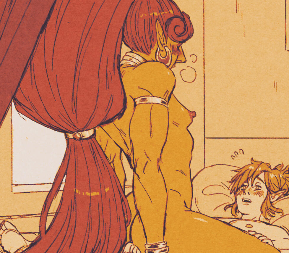 urbosa/link